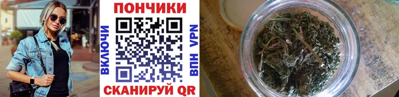 Купить закладку АМФЕТАМИН  КОКАИН  ГАШ  Мефедрон  Конопля  A-PVP  Богучар