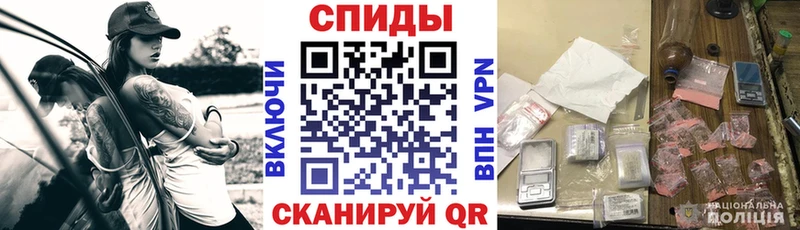 АМФ VHQ  Купить где  Богучар 