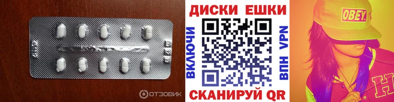 ЭКСТАЗИ бентли  Купить закладки  Богучар 