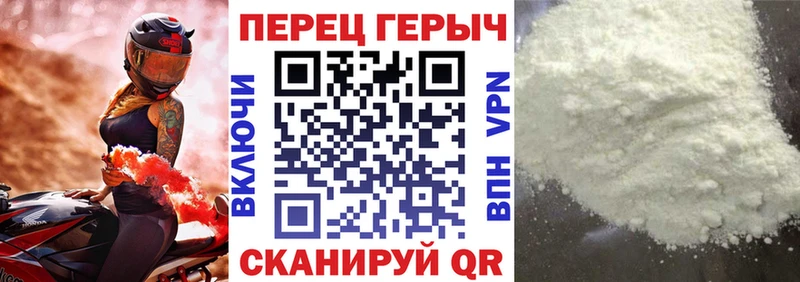 Купить  Богучар  ГЕРОИН Афган 