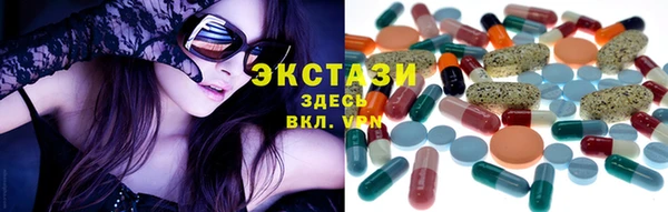 скорость Богородицк