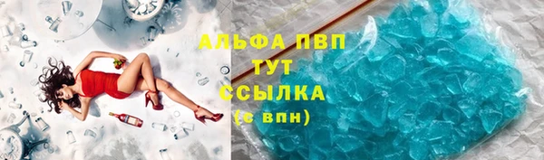 MDMA Богородск