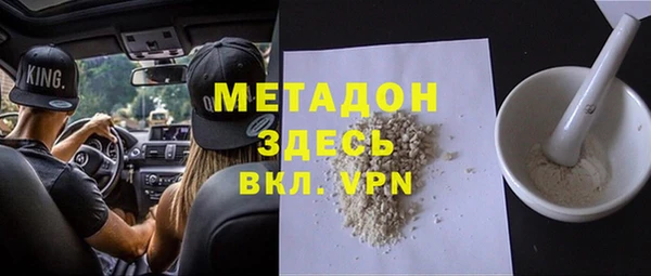 скорость Богородицк