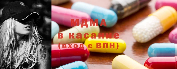 мдпв Богданович