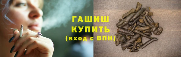 MDMA Богородск