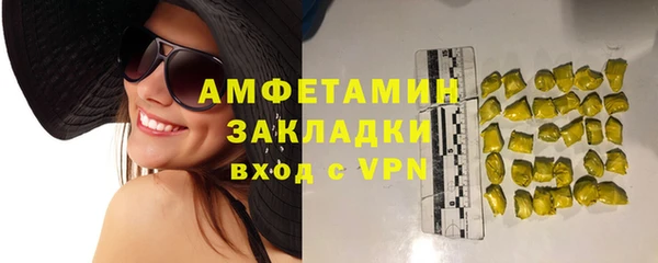 скорость Богородицк