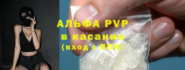 скорость Богородицк