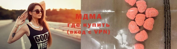 скорость Богородицк