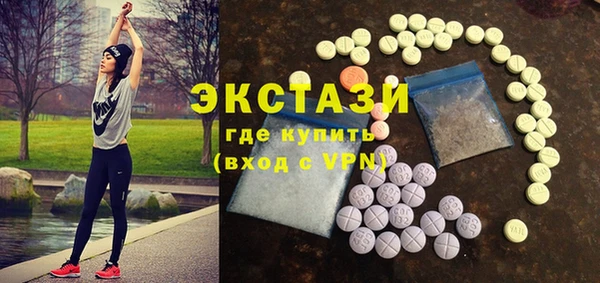 скорость Богородицк