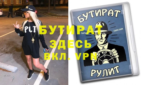 мдпв Богданович