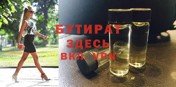 скорость Богородицк