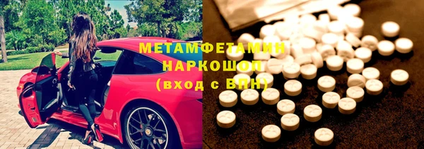 скорость Богородицк