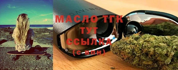 мдпв Богданович