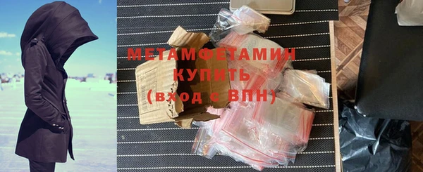 скорость Богородицк