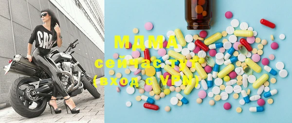 мдпв Богданович