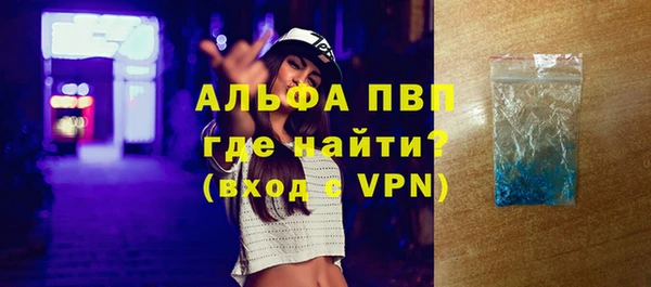 mix Белоозёрский