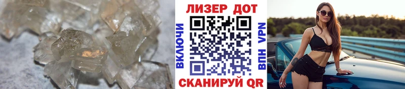 ЛСД экстази кислота  Купить  Богучар 