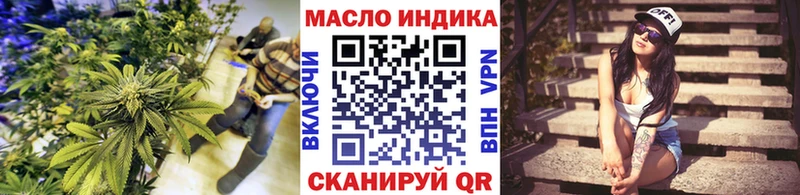 Купить закладки  Богучар  Дистиллят ТГК гашишное масло 